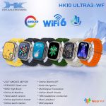 ساعت هوشمند اچ کا وای فای دار مدل Hk10 Ultra3 WF - Image 7