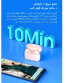 هدفون بلوتوثی کیو سی وای مدل T10 Pro - Image 12