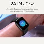 ساعت هوشمند شیائومی مدل Mibro C2 global - Image 5