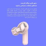 هدفون بلوتوثی کیو سی وای مدل T10 Pro - Image 3
