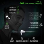 هدفون بلوتوثی کیو سی وای مدل T20 AilyPods - Image 3