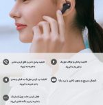 هدفون بلوتوثی کیو سی وای مدل T19 - Image 3