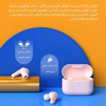 هدفون بلوتوثی کیو سی وای مدل T10 Pro - Image 4