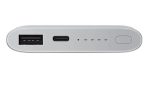 پاوربانک بی سیم سامسونگ مدل EB-U1200 CSNGIN ظرفیت 10000 میلی آمپر ساعت - Image 4
