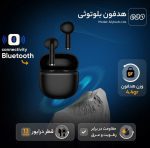 هدفون بلوتوثی کیو سی وای T29مدل Ailybuds Lite - Image 2