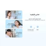 هدفون بلوتوثی کیو سی وای مدل T20 AilyPods - Image 11