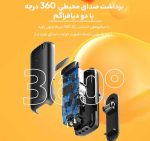 میکروفن یقه ای بی سیم مدل J13 Dual Type-C - Image 8