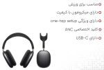 هدفون بلوتوث اورجینال Sodo مدل SD-710 - Image 3