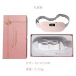 کمربند حرارتی و ماساژور قاعدگی مدل Intelligent dimming belt palace - Image 3