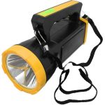 چراغ قوه شارژی ایکس او مدل XO-YH02 توان 1200میلی آمپر - Image 3
