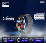 ساعت هوشمند گلوریمی مدل GS1pro 2024 نسخه گلوبال - Image 9