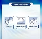 هدفون بلوتوثی انکر مدل R50i NC - Image 7