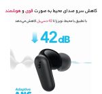 هدفون بلوتوثی انکر مدل R50i NC - Image 4