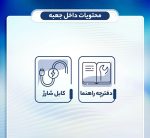 ایرپاد طرح اپل مدل Airpods3 وایرلس دار - Image 6