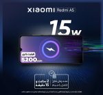گوشی شیائومی 128 Redmi A5گیگابایت گلوبال - Image 4