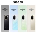 گوشی شیائومی 128 Redmi A5گیگابایت گلوبال - Image 8