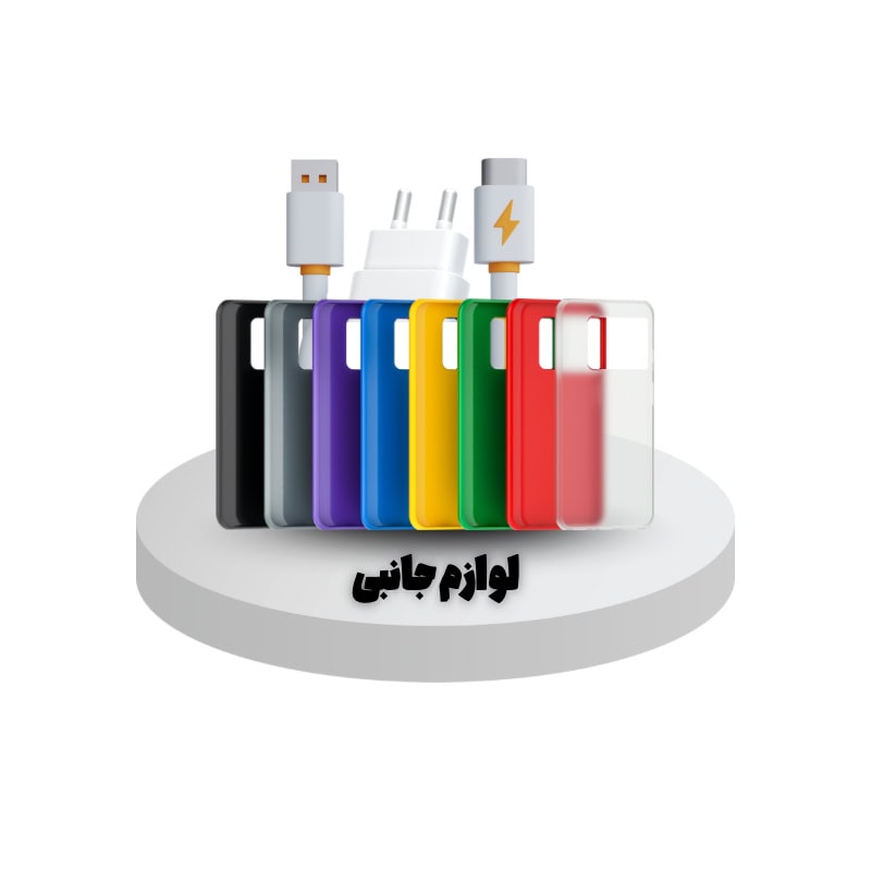 لوازم جانبی موبایل