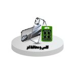 گلس و محافظ لنز موبایل