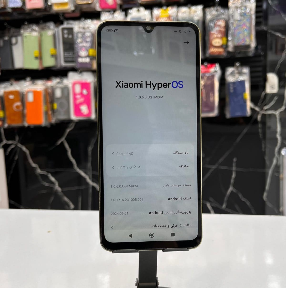 گوشی موبایل شیائومی Redmi 14C کارکرده 256 گیگابایت دو سیم