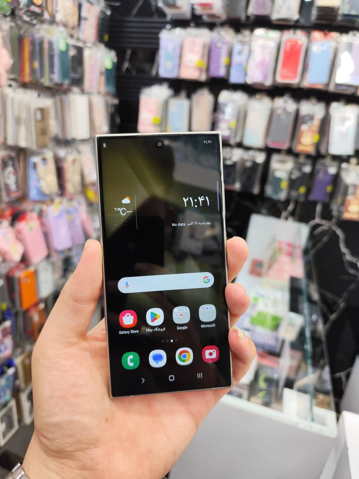 گوشی موبایل طرح سامسونگ مدل S24 Ultra حافظه 16گیگ رم 2 گیگ ویتنام فول‌کپی - Image 4