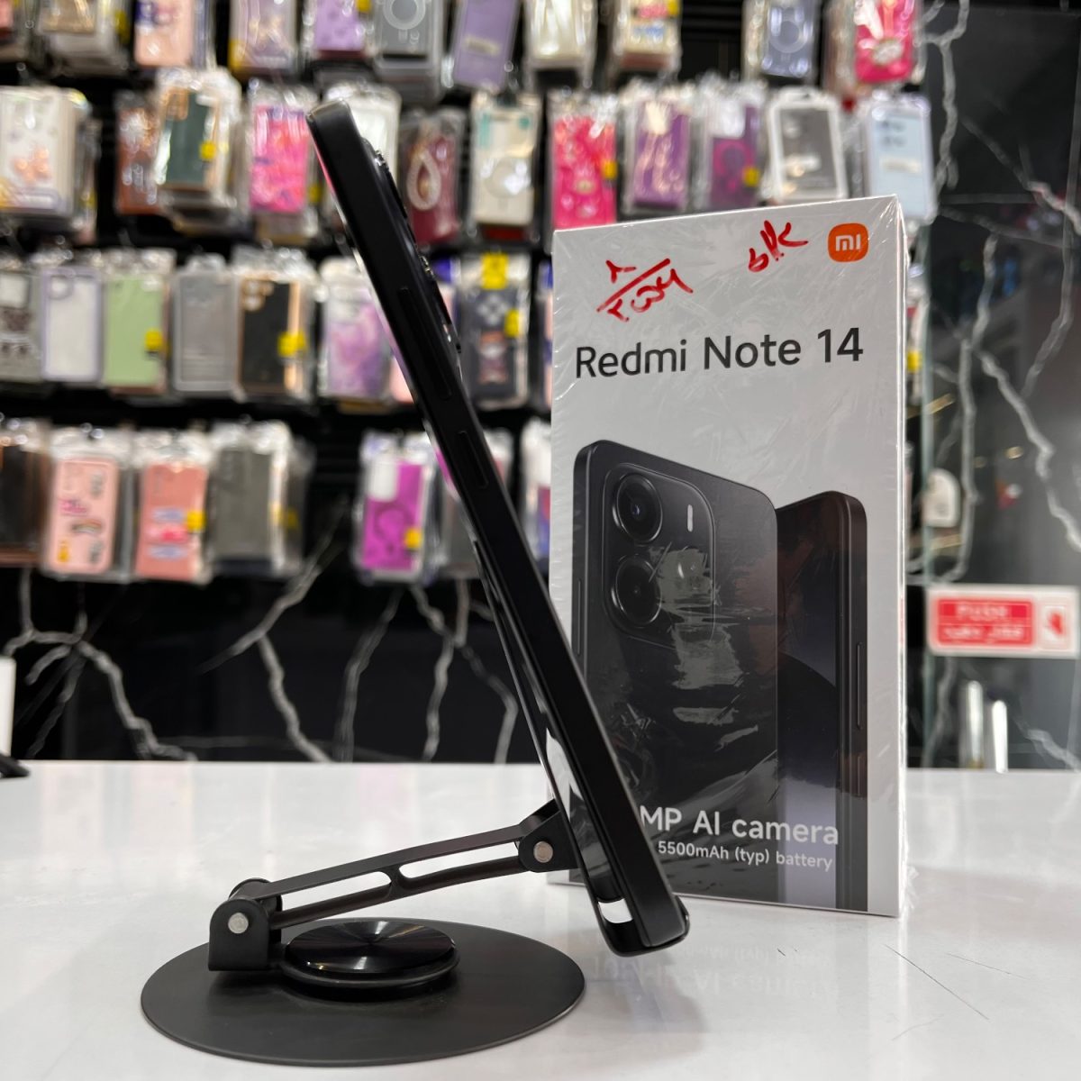 گوشی شیائومی Redmi Note 14 رم 8 گیگابایت و حافظه 256 گیگابایت (کارکرده) - Image 9