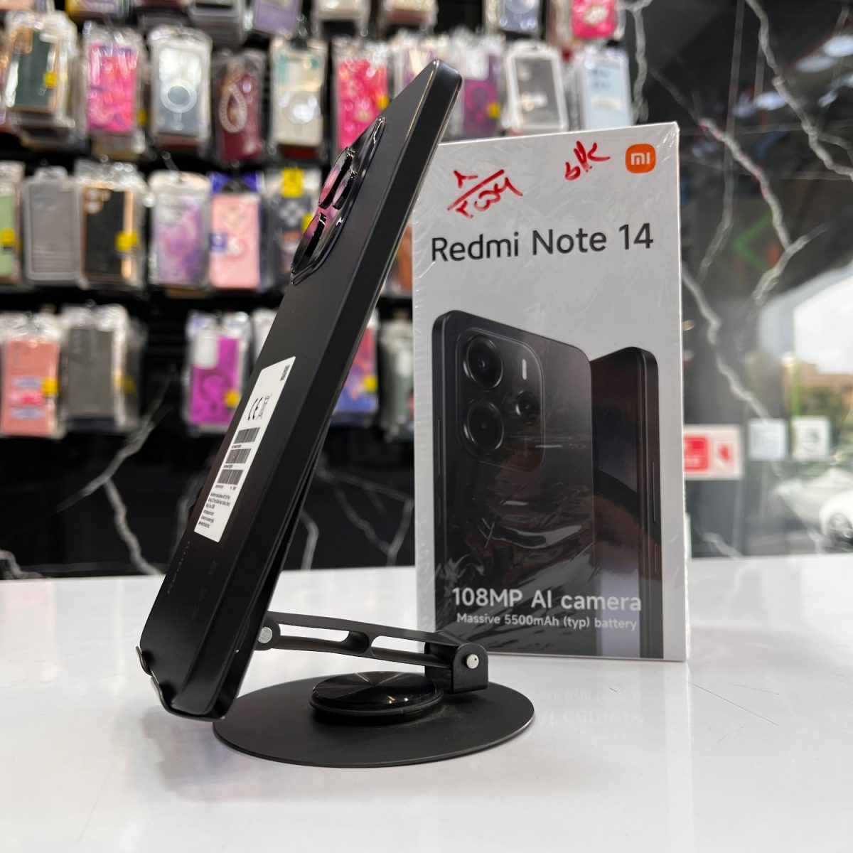 گوشی شیائومی Redmi Note 14 رم 8 گیگابایت و حافظه 256 گیگابایت (کارکرده) - Image 8