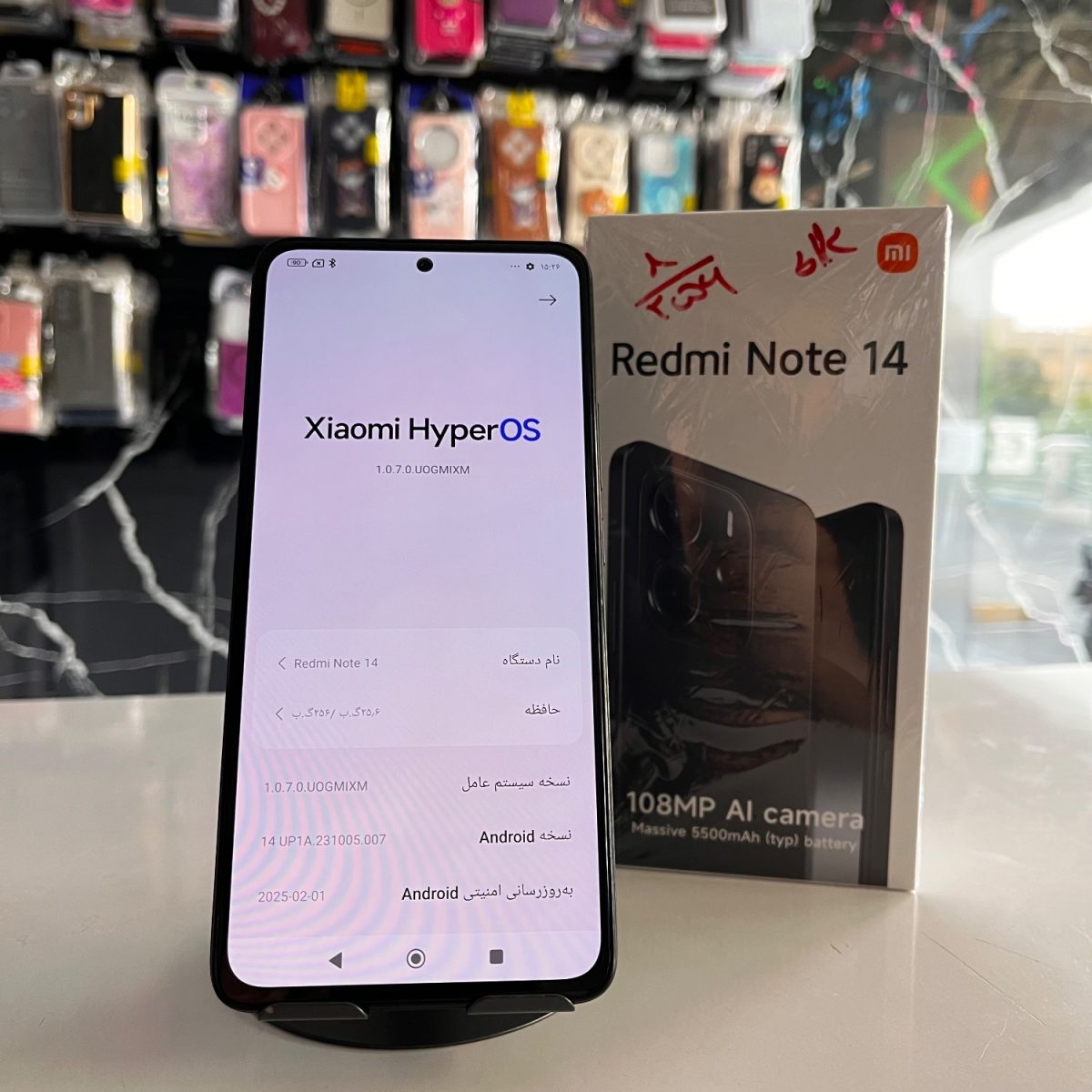 گوشی شیائومی Redmi Note 14 رم 8 گیگابایت و حافظه 256 گیگابایت (کارکرده) - Image 3